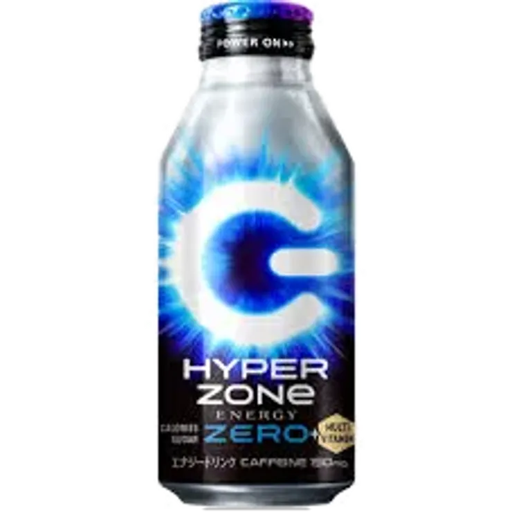 Original Zero